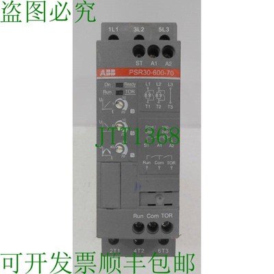 原装供应1SFA896109R7000,PSR30-600-70,图