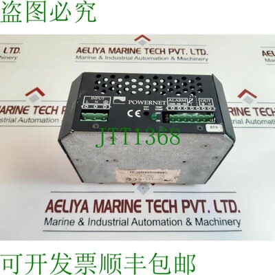 原装供应Powernet adc5183 食品电气