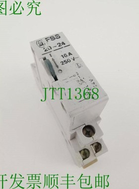 原装供应克勒克纳默勒 FSS 20-24伏 16A 250V~