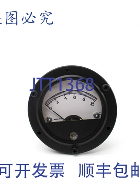 原装供应太平洋与测量 N5856-D16487-01 0-10MVDC NSNP