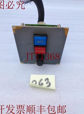 原装供应ANSCHUTZ KIEL OVERRIDE ADVERTISMENT 135-077 NG001 船