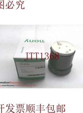 原装供应电气 XVB C9B 蜂鸣器 24VAC 选项 12/48V,311004