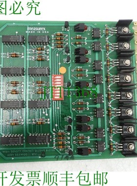 原装供应组件 05319100 版本 B