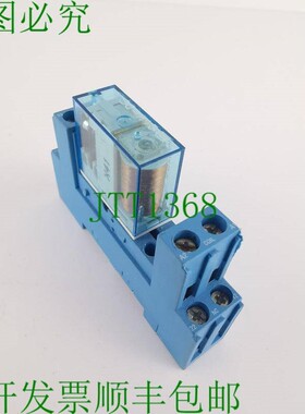 原装供应插入式继电器 95.85.1 继电器+插入器 44.52 插入式继电