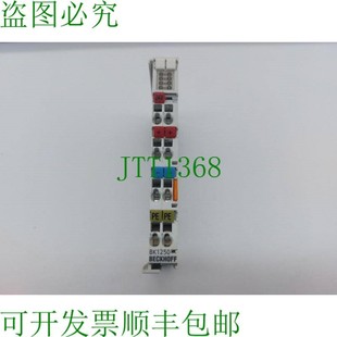 EtherCAT 至 连接器 Bus 供应倍福BK1250 原装 结构类型