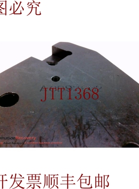 原装供应BOEHRINR A002602 麋鹿垫车站，  198865