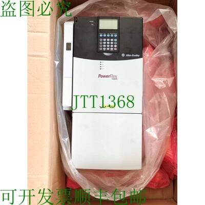 原装供应ALLEN BRADLEY POWERFLEX 700S 交流驱动器 20DD065A0NYN