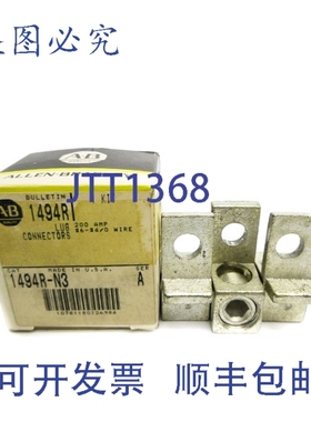 原装供应罗克韦尔AB 1494R-N3 A 系列 200A 黑/黄 NSMP