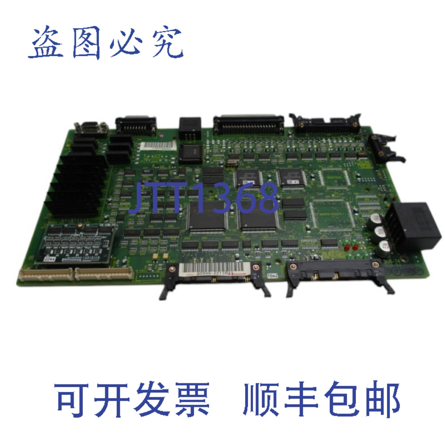 原装供应川崎 50999-2211R1B 板 NSNP