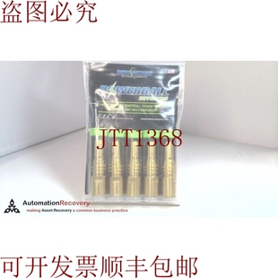 WTP BZD 替换件 供应WIRE 铜制清理器 BINZEL WIZARD 原装