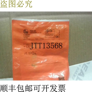 原装供应IFM IG5793 电感接近传感器 IGB3005-BPKG/US-104 18-36