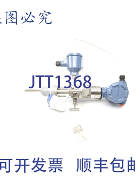 原装供应ROSEMOUNT 3051SFA1S025CCS1T100T31JA1A5RLQ4 24VDC 100