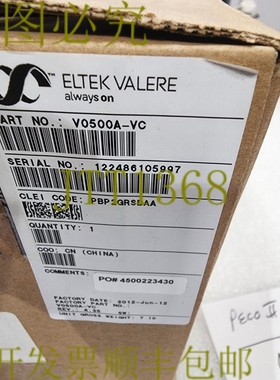 原装供应EltekValere V0500A-VC 整流器 PBP2GRSBAA !