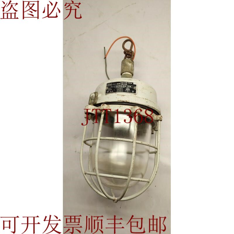 原装供应Ceag E Hlg 81 200AR 重型吊坠古董灯