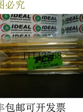 原装供应PCS 351X7