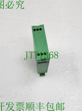 原装供应MERAMONT USL-20 调光器继电器 PRZEDSIEBIORSTWO KOMPLE