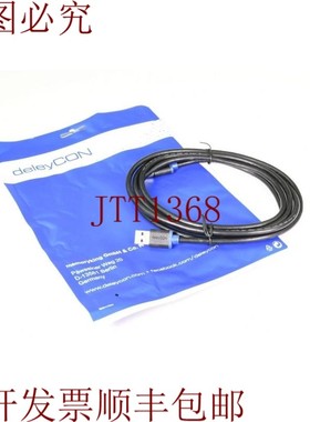 原装供应deleyCON MK744,B00WHZ7F3G,USB 3.0数据线,长 = 2m