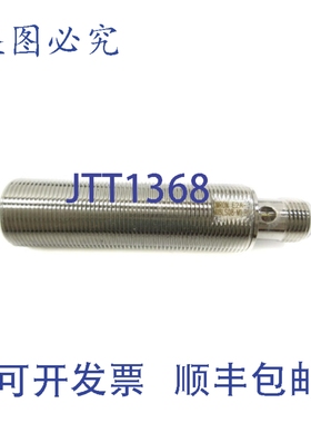 原装供应E2A-M18LS08-M1-B1 NSNP