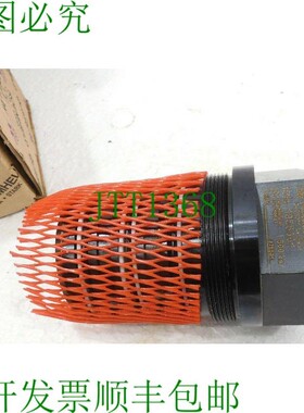 原装供应1955001,Roemheld旋入式支撑元件M60 x 1.5 mm