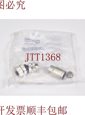 原装供应穆尔电子7000-14021-0000000,M12/螺丝端子,5针4A -