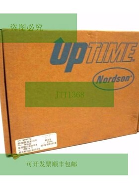新诺森 105676 B Multiscan Uptime Plus  105676B