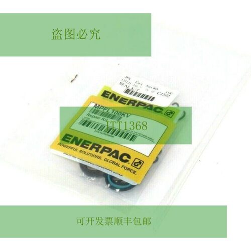 新 ENERPAC MPFL100KV 修复 125121
