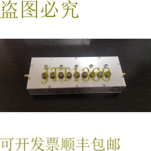 原装供应Avantek 可调谐射频设备 2