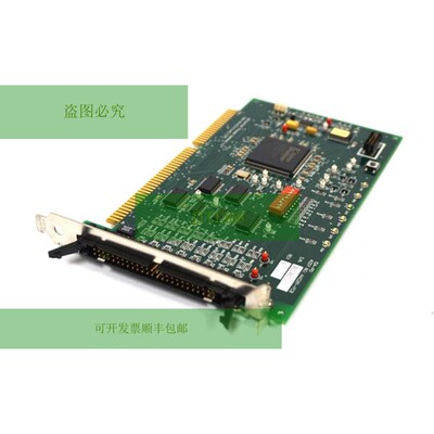 NOVATECH A40261-PCB 电路板 A4026B