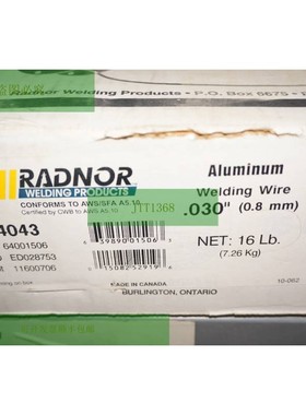 Nuovo Radnor 64001506 Filo Di Saldatura 铝制 16 磅