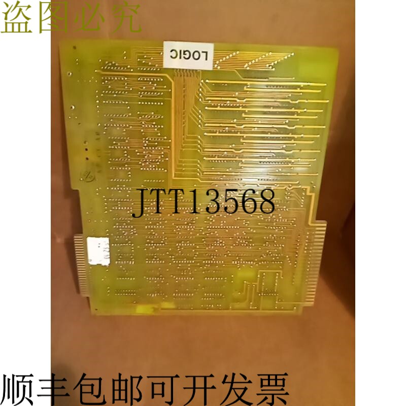 原装供应辛辛那提 MILACRON 35313742A 电路板已