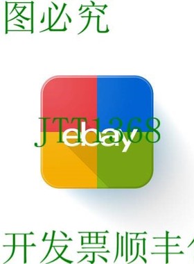 原装供应贝加莱3D0479.6 3D04796修订版01.00