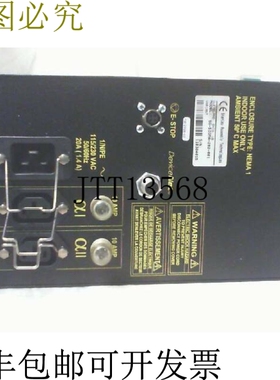 原装供应Stanley SG-SIGMA-202-001 Nutrunner 蓝牙控制器 -