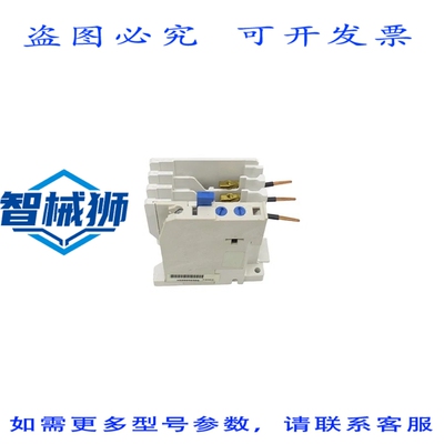 原装供应 卡特勒-汉默 C306DN3 SER.B1 600VAC 0.6A UNMP