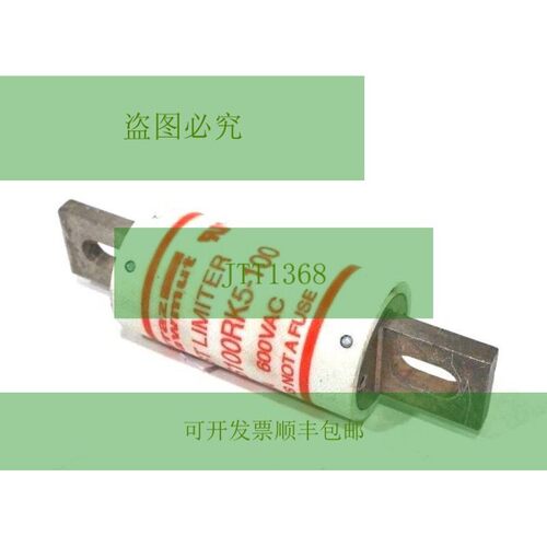 FERRAZ SHAWMUT TLS100RK5-100 限制器 TLS100RK5100