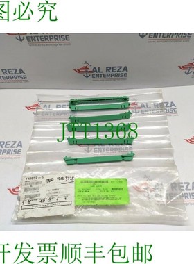 原装供应指南 115932-5 146卡-30179801 批量 6 张卡指南