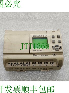 原装供应COMAT BOXX AF-20MR-A 110-240V
