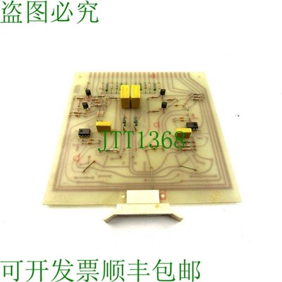 原装供应Buhl 解码器 600mm 解码器 72.1 ENL EGD