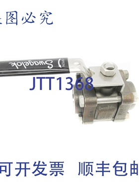 原装供应世伟洛克 S-65TSW16P-W20-16803 2200PSIG NSNP