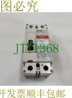 原装供应工业断路器 FD2030L 2 极 30A 600VAC