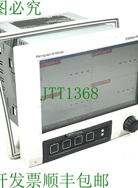 原装供应Endress+Hauser Memograph M RSG45-AA2BBBBAA1A1 RSG45-