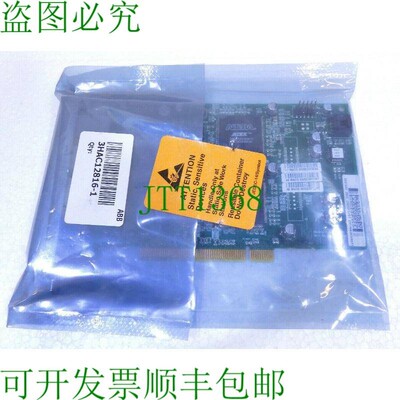 原装供应DSQC602,  ,3HAC 12816-1 --未使用--