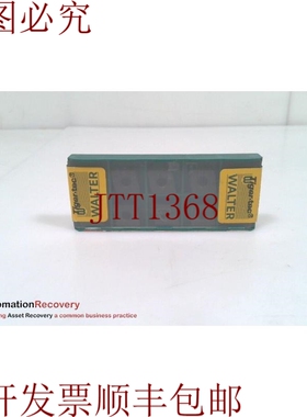 原装供应WALTER VALENITE CNMA120412，WAK10 TIR-TEC 碳化物旋转