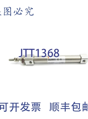 原装供应 J2KB10-45-B NSNP