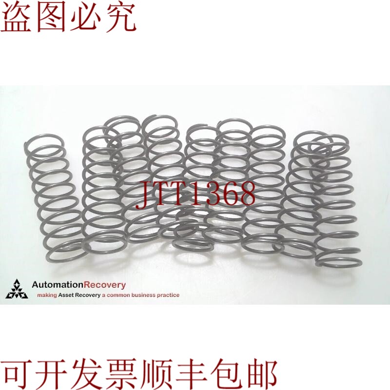 原装供应规格 C09750853000M 压缩弹簧，请参见 DESC 312327