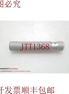 原装供应BALLUFF BES02K4，产生因子1传感器，BES M12ML-PSC30A-S