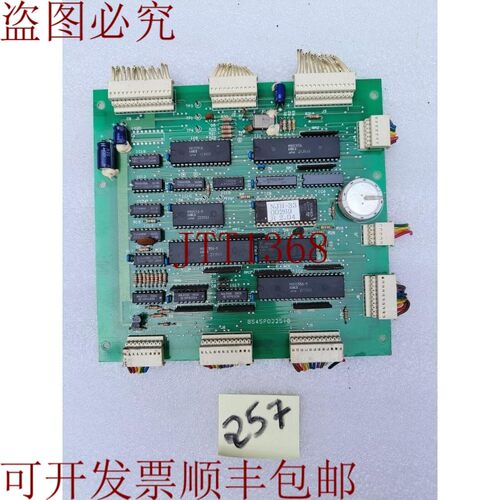 原装供应JRC PCB支架8545P0225IB