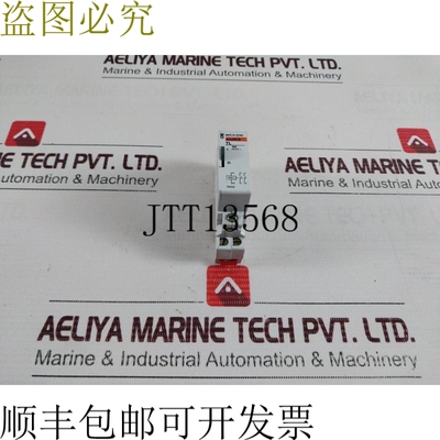 原装供应Merlin Gerin Multi 9 TL 支架 16A