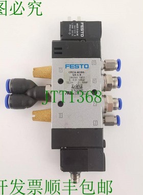 原装供应费斯托 CPE14-M1BH-5JS-1/8 电磁阀 196940 0.9-10bar