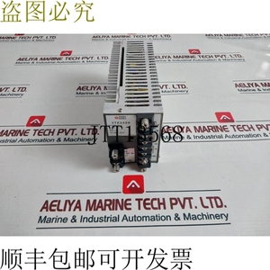 原装供应埃达VTE24SB 24V 7A