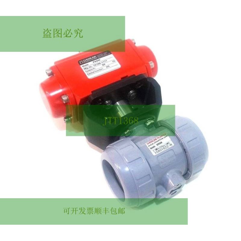 新 CHEMLINE 塑料 15100-1177 Válvula PASW 151001177